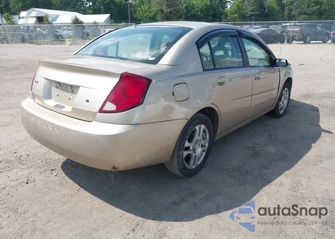 2007 Saturn Ion 2 z USA, uszkodzony, nr VIN 1G8AJ58F07Z153842